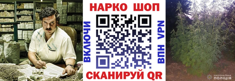Купить наркотики Назарово A PVP Меф Cocaine ГАШ kraken ссылки Канабис АМФ
