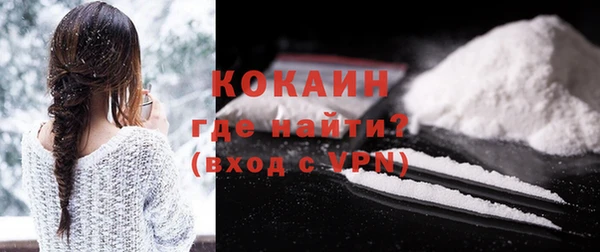 mix Володарск