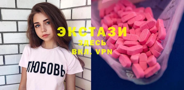mix Володарск