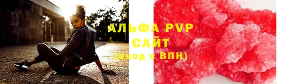 mix Володарск