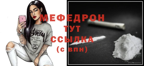 ГАЛЛЮЦИНОГЕННЫЕ ГРИБЫ Волосово