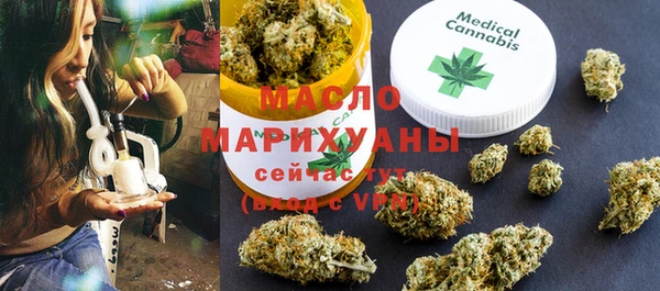 mix Володарск