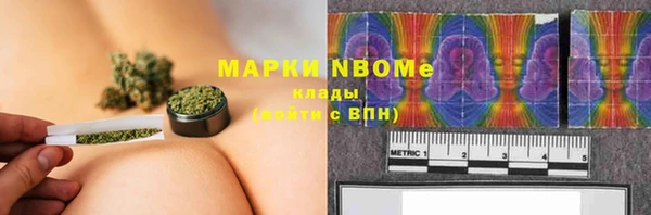 mix Володарск