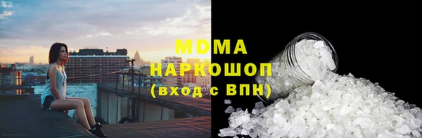 mix Володарск