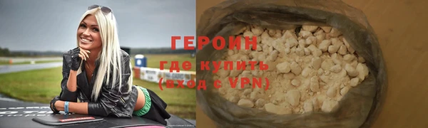 mix Володарск
