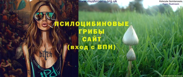 мдма Волоколамск