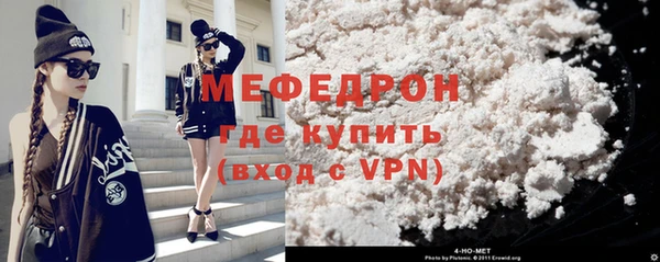 mix Володарск
