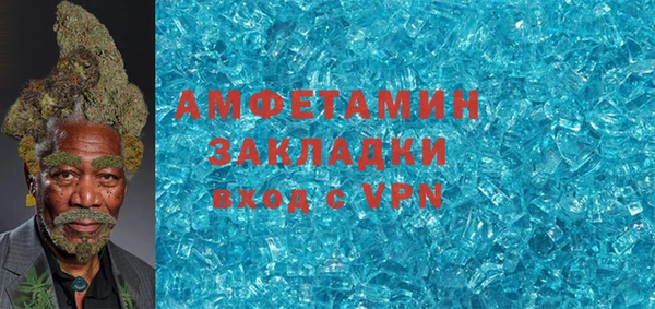 mix Володарск