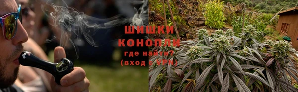 mix Володарск