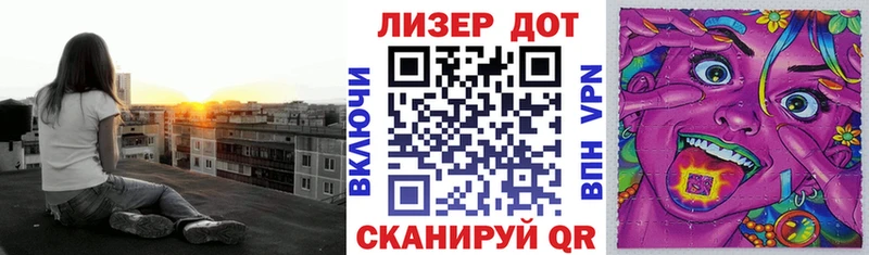 купить наркотики цена  Назарово  Марки NBOMe 1500мкг 